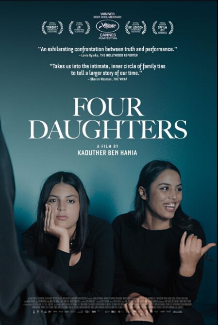 مستندی درباره مادری با دو بازیگر که نقش دو دختر گم شده اش را بازی می کنند