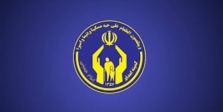 اردوی برگزیدگان پیشرفت تحصیلی در کرمانشاه برگزار شد