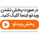 اکستنشن مژه چیست و چه تفاوتی با کاشت دارد؟