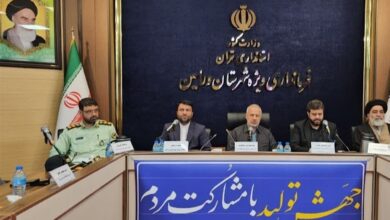 تصویب تشکیل شرق استان تهران در کمیسیون سیاسی دولت