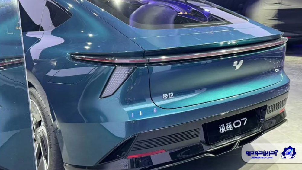 سدان هوشمند جیو 07 در نمایشگاه خودروی پکن معرفی شد ؛ محصول مشترک بایدو و جیلی
