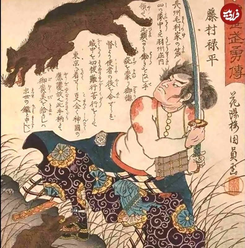 6 کتاب برای فهم فلسفۀ ژاپنی؛ از راه سامورایی تا نیستیِ مطلق
