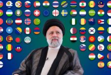 ابراز همدردی ۱۱۵ نفر از سران کشورها، سازمان‌ ها و شخصیت‌ های بین‌المللی با ملت ایران