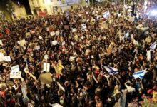 تظاهرات هزاران نفر در اسرائیل علیه نتانیاهو