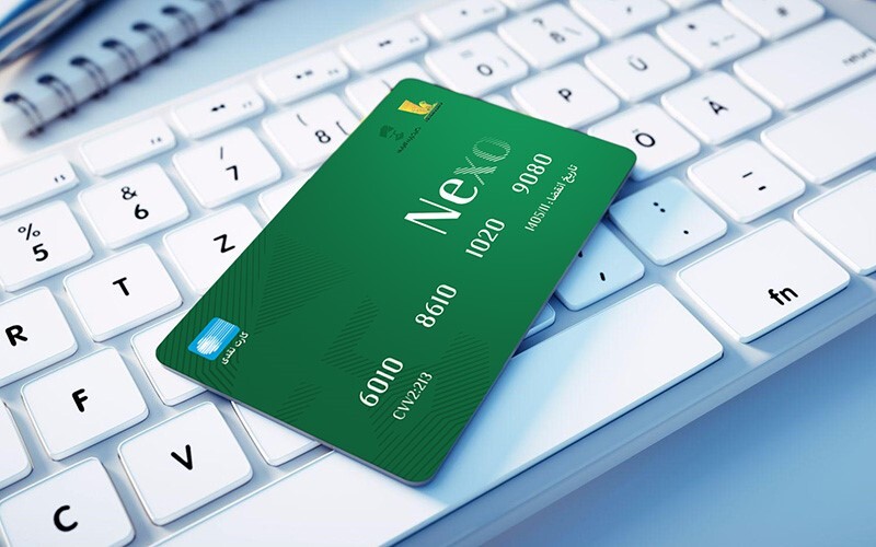 ثبت نام کارت بانکی جدید با امکان سرمایه گذاری هوشمند