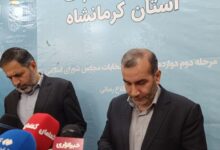راه اندازی 645 شعبه اخذ رای برای انتخابات در کرمانشاه