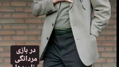 عکس| به یاد ناصر حجازی؛ در بازی مردانگی، نامردها بازنده‌اند