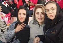 عکس‌| همسران ۳ بازیکن پرسپولیس در ورزشگاه آزادی