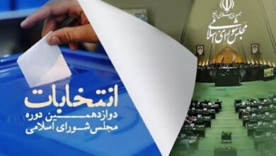 نتایج رسمی انتخابات 21 مارس اردیبهشت/ آرای برندگان به مجلس اعلام شد