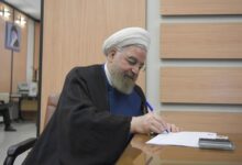 پرونده های رد صلاحیت روحانی منتشر شد