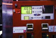 کلاهبرداری با کارت سوخت در پمپ بنزین ها