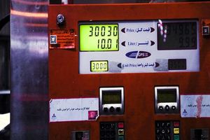 زمان وصول هزینه بنزین برای خرداد ماه اعلام شد