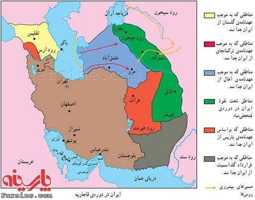 با دیدن این عکس ها از ایرانی بودن احساس شرم می کنیم.