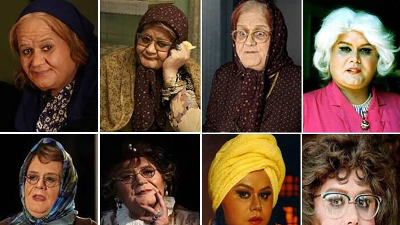 14 بازیگر مرد ایرانی که زن شدند/گریم کدامیک جذابتر است؟ + تصاویر