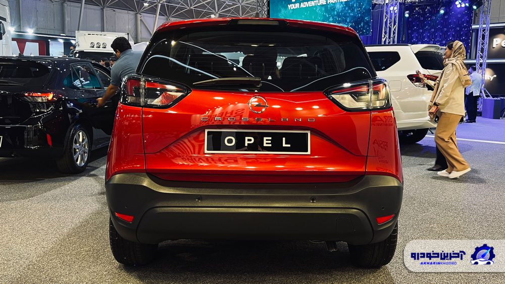 معرفی SUV کامپکت اوپل در نمایشگاه شیراز