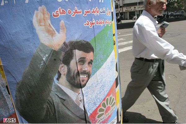 تصاویری که سرنوشت مردم ایران را به کلی تغییر داد