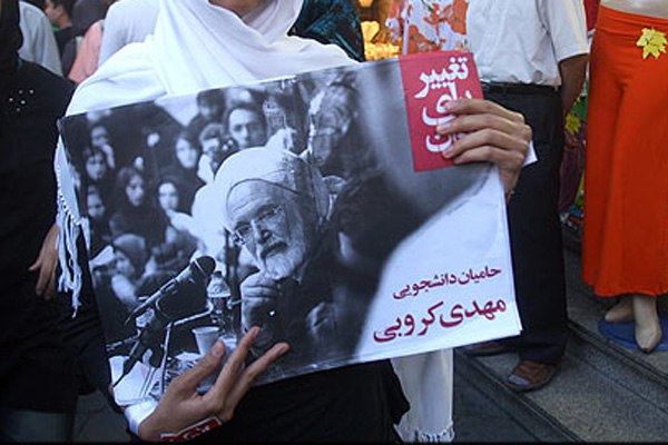 تصاویری که سرنوشت مردم ایران را به کلی تغییر داد