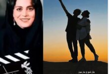 ازدواج بازیگر زن معروف ایرانی