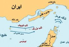 اگر چین دوباره ایران را غافلگیر کند/ دلایل اتحاد پکن با ابوظبی در خصوص جزایر سه گانه
