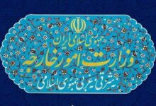 ایران بیانیه مشترک ۳ کشور اروپایی را محکوم کرد