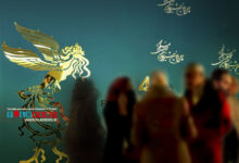 با انتشار فراخوان چهل و چهارمین جشنواره فیلم فجر، بازگشت سیمرغ محبوب اعلام شد.