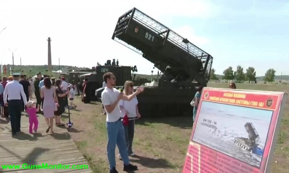 بازی Toss-3 Dragon; روسیه جدیدترین سلاح گرماباریک را معرفی کرد (+عکس)