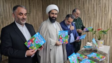 تجلیل از برگزیدگان مسابقه جمله نویسی شهید رئیس جمهور و رونمایی از سومین کتاب امام جمعه آستارا
