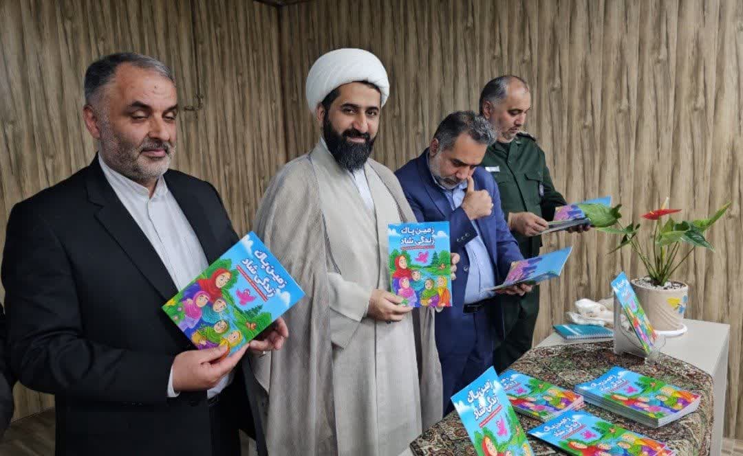 تجلیل از برگزیدگان مسابقه جمله نویسی شهید رئیس جمهور و رونمایی از سومین کتاب امام جمعه آستارا