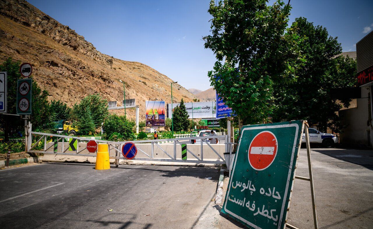 تردد از مسیر کرج به سمت مازندران همچنان ممنوع است