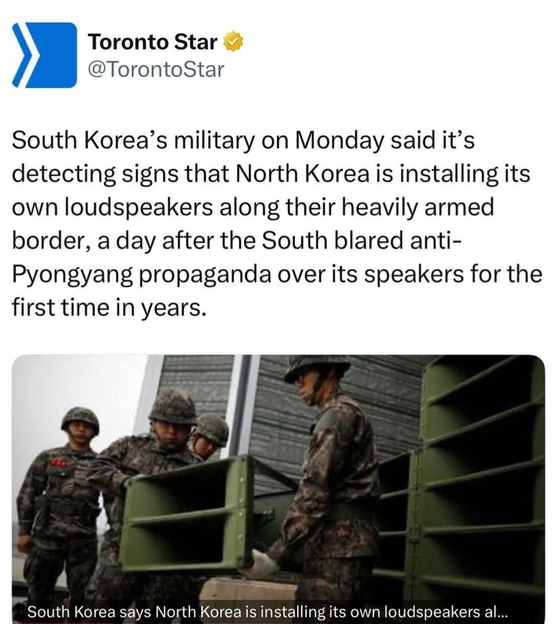 جنگ عجیب دو کره به روایت تصویر
