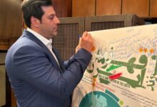رویداد ملی پسماند شهرداری لاهیجان در تهران افتتاح شد