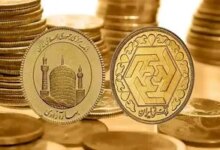 سقوط سکه امامی در کانال 39 میلیون تومان
