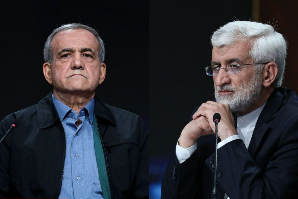 عکس| تاریخچه مناظرات سعید جلیلی و مسعود پزشکیان برای دور دوم انتخابات 1403