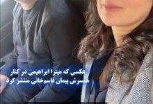عکس خسته پیمان قاسم خانی در کنار همسرش در ماشین آژانس