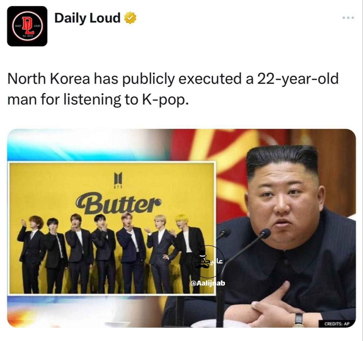عکس | پایان طرفدار BTS بودن در فوتبال روزانه کره شمالی