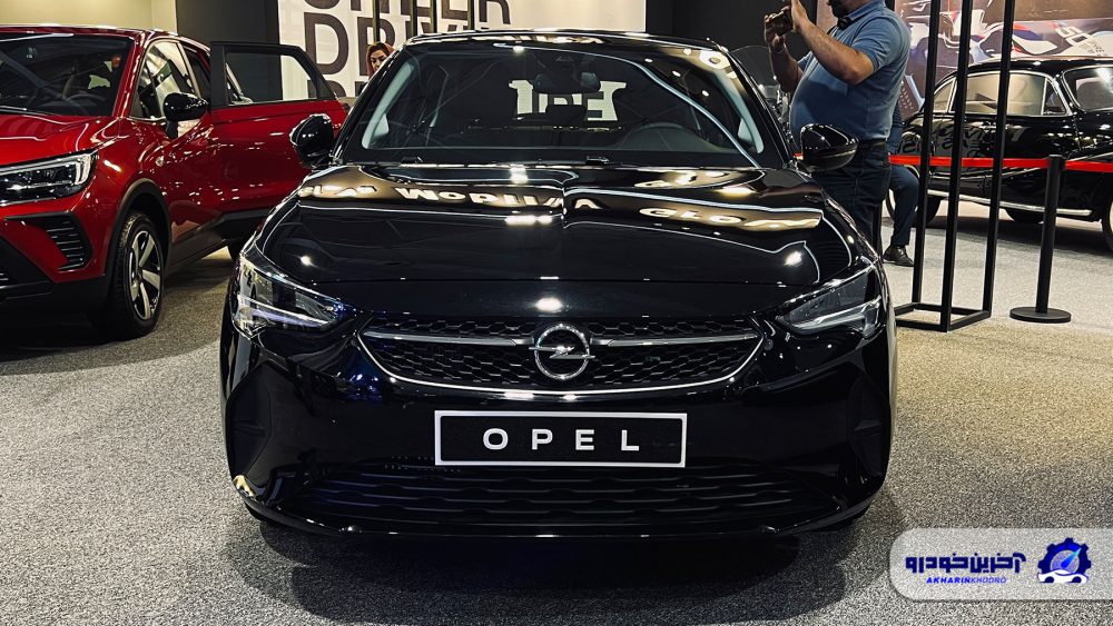 معرفی Opel CORSA در نمایشگاه خودرو شیراز; جاده جدید بازار اروپا