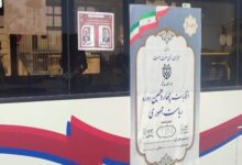 استقرار اتوبوس های شرکت واحد ویژه رای گیری در تهران