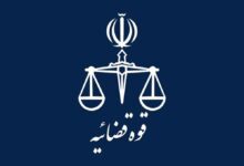 اعلام جرم دادستانی تهران علیه مجری برنامه گفتگومحور به دلیل انتشار مطالب خلاف عفت عمومی