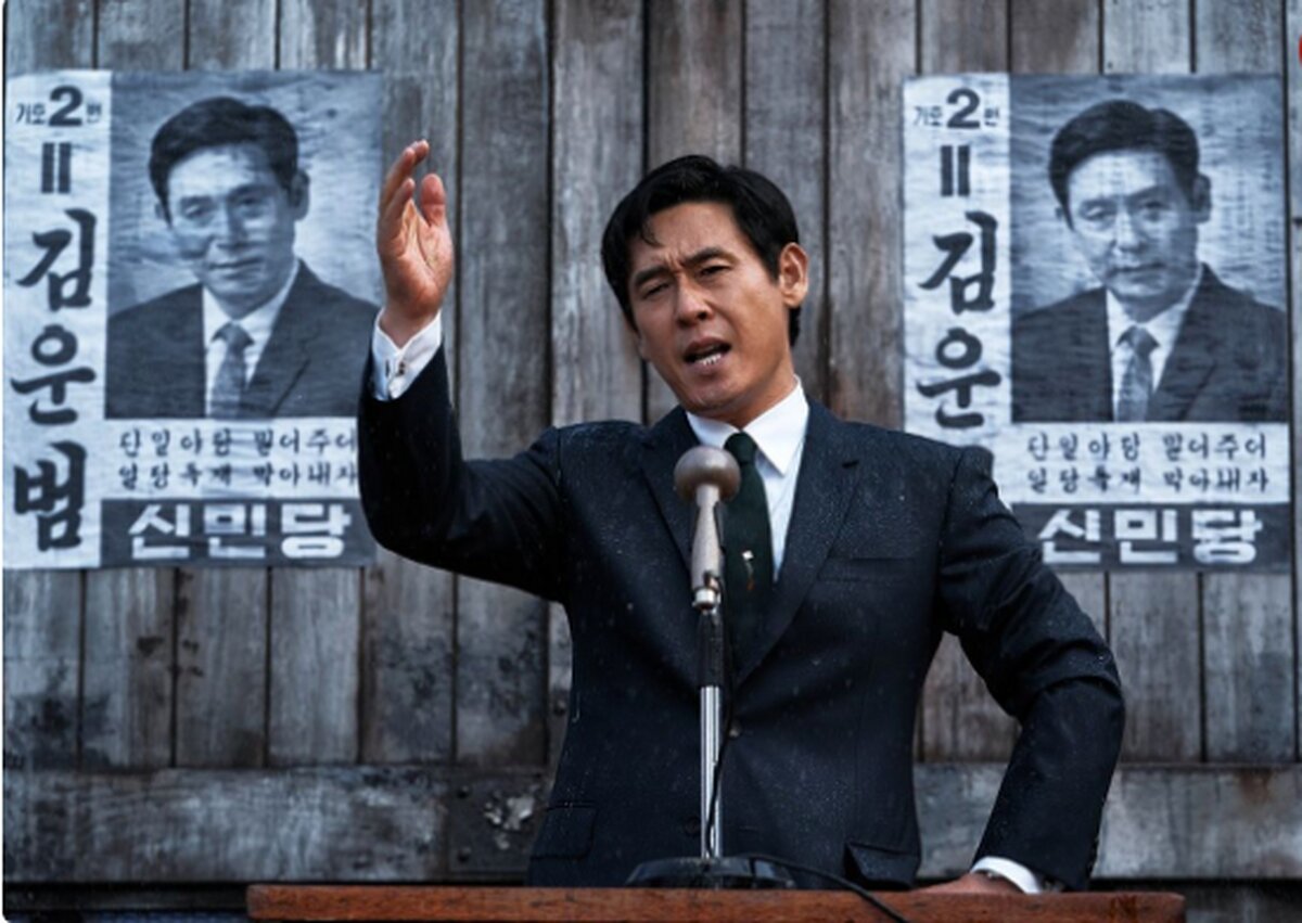 بازتاب آنلاین - تصاویر | ۸ فیلم شاهکار کره‌ای که شما را به اعماق «سیاست» می‌برند