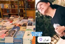 بازیگر زن مشهور به ایران بازگشت + عکس