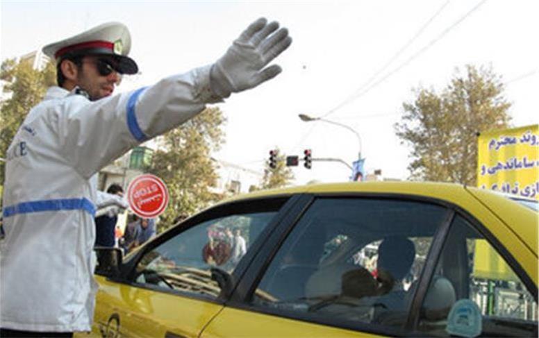 تمهیدات ترافیکی پلیس برای مراسم تحلیف رئیس جمهور