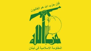 حزب‌الله شهادت «فواد شکر» را تأیید کرد