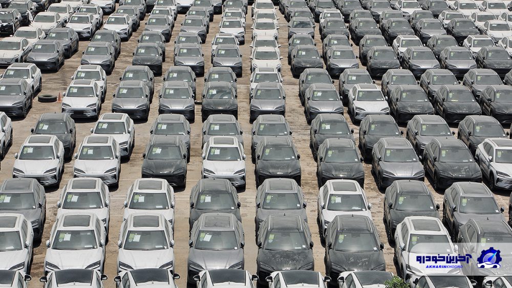 رکورد عرضه خودروهای وارداتی شکسته شد