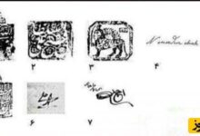 عکس دیده نشده از مدل امضای هفت پادشاه قاجار; از ناصرالدین شاه و فتحعلی شاه تا محمدعلی شاه و احمدشاه