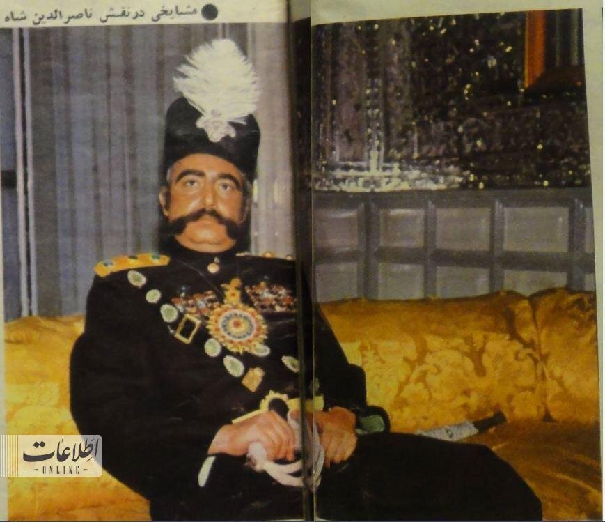 عکس دیده نشده از ناصر ملک مطیعی، جمشید مشایخی و زری خوشکام در کاخ گلستان