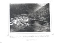عکس زیرزمینی از تفریح ​​ناصرالدین شاه و دوستانش در کنار دریاچه جنگل سیاه