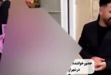 لباس نامناسب و رقص عجیب داملا خواننده زن باکویی باعث هرج و مرج در اردبیل شد! + فیلم