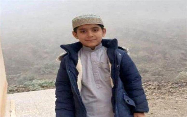 ماجرای گم شدن امیرحمزه ۹ ساله در اطراف یک روستای بلوچستان/ جستجوها به جایی نرسید!