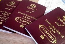 گذرنامه‌های مخدوش باید تعویض شوند/ در صورت مفقودی چه باید کرد؟