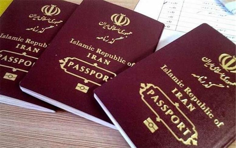 گذرنامه‌های مخدوش باید تعویض شوند/ در صورت مفقودی چه باید کرد؟